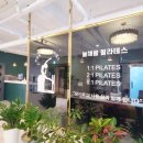 양정빌딩(창전동) 이미지