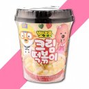 (주)그루나무