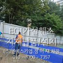 새나라공원 네이버블로그