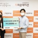 예소라트 이미지