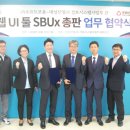 대성소프트 이미지