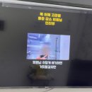 희핏 PT 헬스 | 통증 케어와 맞춤 운동 후기! 의정부헬스 /희핏 PT&amp;헬스