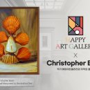 해피아트 이미지