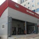 지금점 기아오토큐 이미지