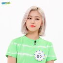 핑거스쥬얼리 이미지