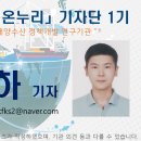 한국해양수산개발원(KMI) 이미지