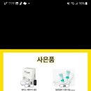 앤제이 이미지