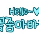 캠프원 관광농원 이미지