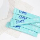 아이노즈솔루션