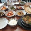 신제주황가네