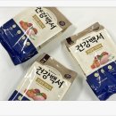 장바탕 | 고양이 사료 브랜드 추천, 소화랑 장 건강까지 같이 챙긴 후기