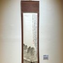 허문공원 | [공지] 천안 시립미술관 무료 전시 천안예술공원