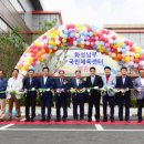 화성남부국민체육센터 2층 이미지