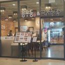 바운스당구장 이미지