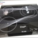 TK 리즈빌 이미지