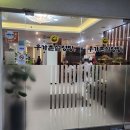 우가촌설렁탕 | 공덕왕 갈비탕 / 우가촌 설렁탕 직접 다녀온 후기~~!