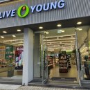 올리브영 화정로데오점 이미지