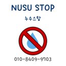 도원칼국수 - 포항시 북구 창흥로36번길 1 | 도원칼국수