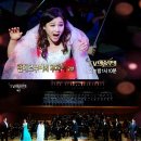 람메르무어의 루치아 이미지