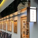 팡팡 경희대점 이미지