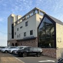 울산 북구 카페, 소풍가다 여행가다점