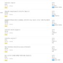 이성한한의원 이미지