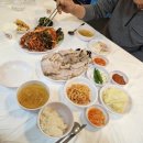 남도보쌈파전 이미지