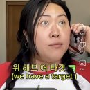 임창정의대단한갈비 부산기장점 | 초겨울에 써내려가는 한여름 이모저모