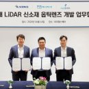 아이엘퍼스트