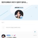 냥이조아 이미지