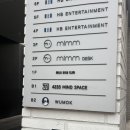 압구정 데이트 전시 추천 4233 마음센터 압구정점 커플 심리체험 내돈내산 후기 (소요시간·주차·예약 팁)