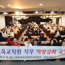 보은어린이집
