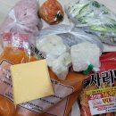 이마트24한빛점 이미지