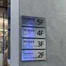 아주볼링센타 네이버블로그