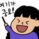 하이브영어