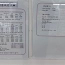 봄앤동물병원 이미지