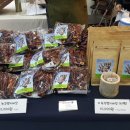 만년사슴농장 이미지