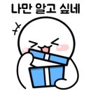 경산보로베이프전자담배 이미지