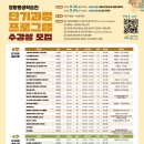 대야평생학습관 이미지