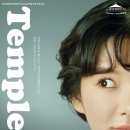 Q기획