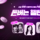 스마트브레인글로벌 이미지