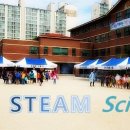 서울등현초등학교 이미지