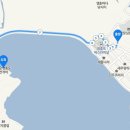 십리포 펜션 민박 이미지