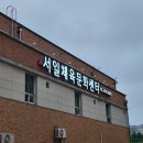서운로21길 2 (1) 이미지