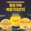 인천 복합기임대 부 복사기렌탈 합리적 가격·고사양 기기 (복사기스토어 - 교회 ) 편