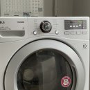 시온세탁 이미지