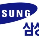 삼성화재매매자금대출,전세자금대출 3%~ 이미지