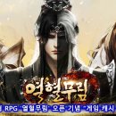 위드쿠폰커뮤니티