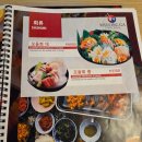 600018 | 첸나이 한식당 명가한식당