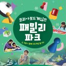 즐거운 클래식기타 (A) 이미지